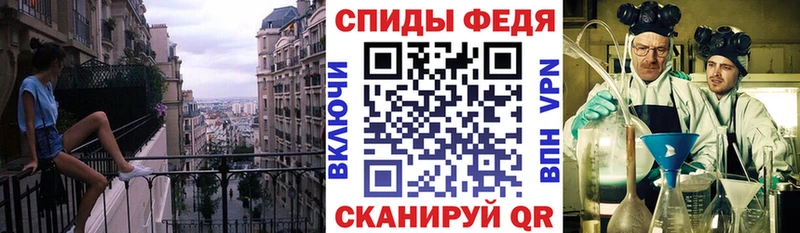 darknet как зайти Малоярославец АМФЕТАМИН VHQ купить закладку