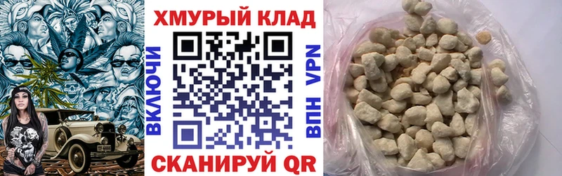 Героин гречка  как найти наркотики  Малоярославец 
