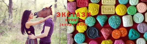 трава Лиски