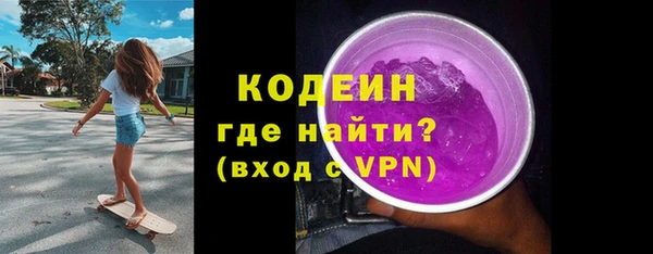 тгк Краснотурьинск