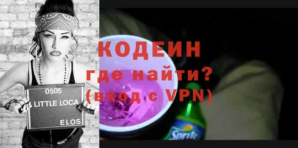 MDMA Premium VHQ Кулебаки