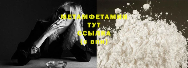 спиды Лагань