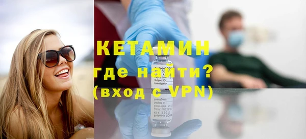 экстази Кукмор