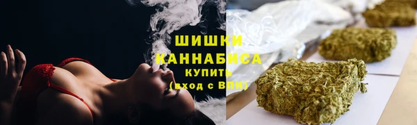 кристаллы Лабытнанги