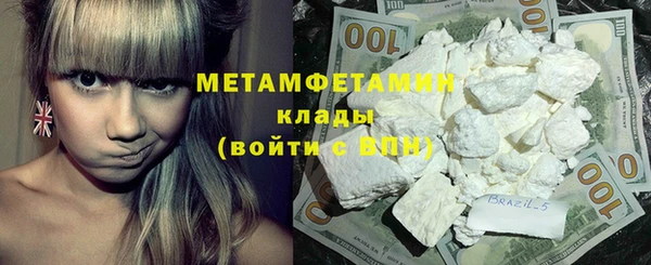 экстази Кукмор