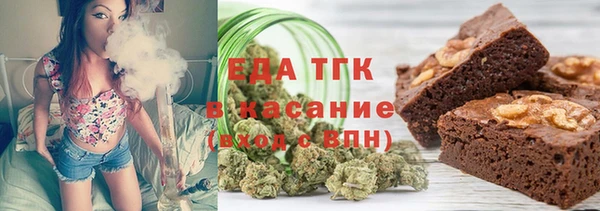 спиды Лагань
