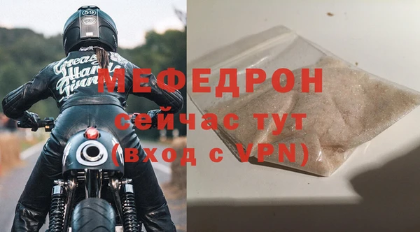 мдпв Ладушкин