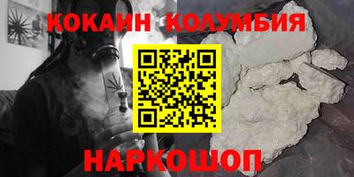 прущие крисы Дубна