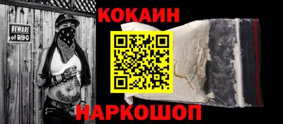 прущие крисы Дубна