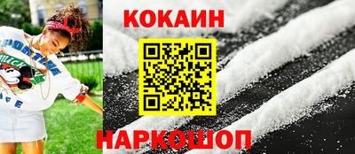 прущие крисы Дубна