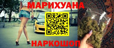 кристаллы Донской