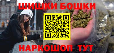 прущие крисы Дубна