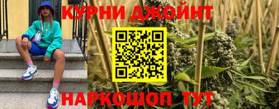 прущие крисы Дубна