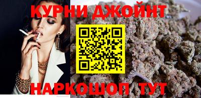 COCAINE Донецк