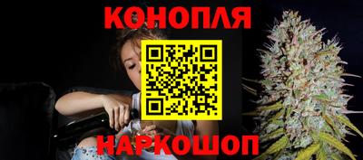 COCAINE Донецк