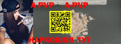 прущие крисы Дубна