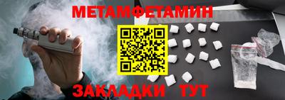 COCAINE Донецк