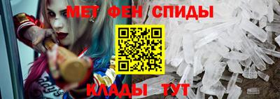 прущие крисы Дубна
