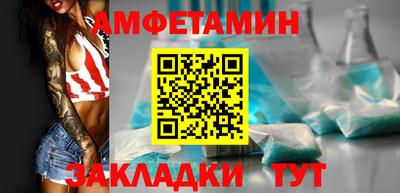 прущие крисы Дубна