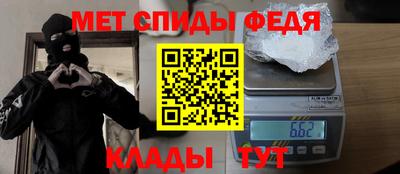 прущие крисы Дубна