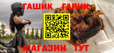 COCAINE Донецк