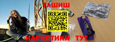 прущие крисы Дубна
