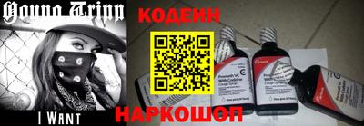 кристаллы Донской