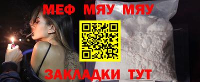 прущие крисы Дубна