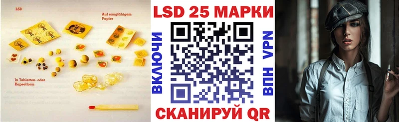 mega сайт Малоярославец Лсд 25 экстази кислота