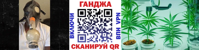 Бошки Шишки гибрид  Малоярославец 