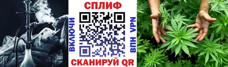 Конопля White Widow Малоярославец